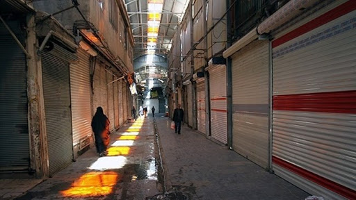 آخرین دستورالعمل فعالیت صنوف تهران از شنبه آخرین دستورالعمل فعالیت صنوف تهران از شنبه
