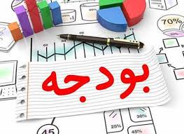 اولویت‌های بودجه ۱۴۰۰ با حضور دکتر قالیباف بررسی شد/ تاکید رئیس مجلس بر تاثیر درآمدهای نفتی و هزینه‌های کرونا در بودجه