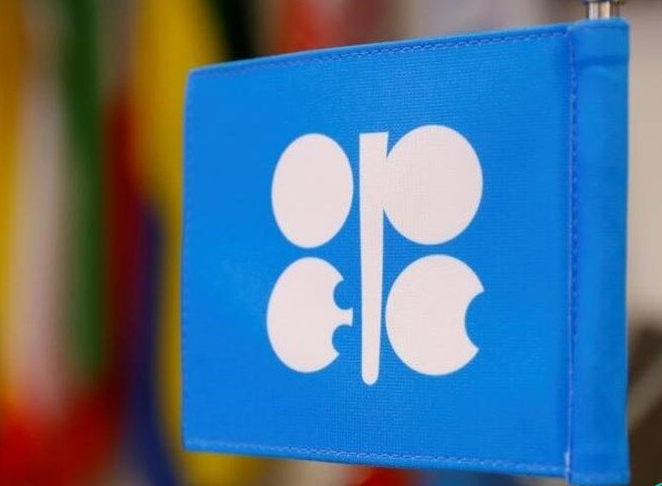 مسیر فرسایشی اوپک‌پلاس