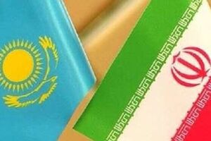 سطح روابط تجاری هرمزگان و قزاقستان ارتقا مییابد سطح روابط تجاری هرمزگان و قزاقستان ارتقا مییابد