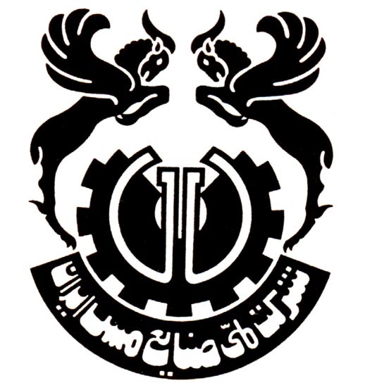 شرکت ملی مس افتخار اقتصاد کشور است