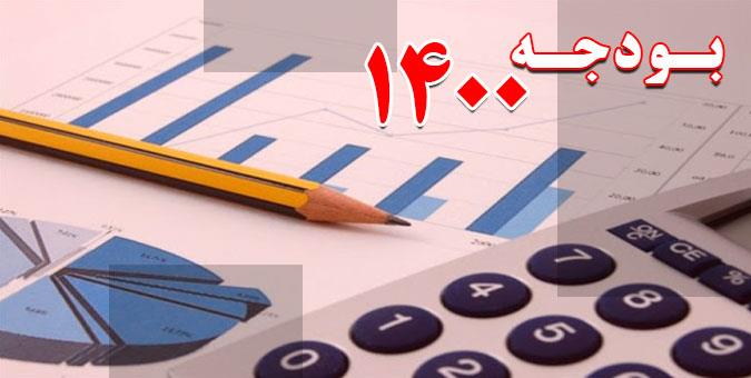 ۸۰هزار پروژه عمرانی در انتظار اعتبار ۸۰۰ هزار میلیاردی/ فرآیند تخصیص بودجه عمرانی باید نظام‌مند شود