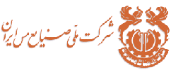 اخبار خوشی از افزایش اکتشاف مس در سونگون خواهیم شنید