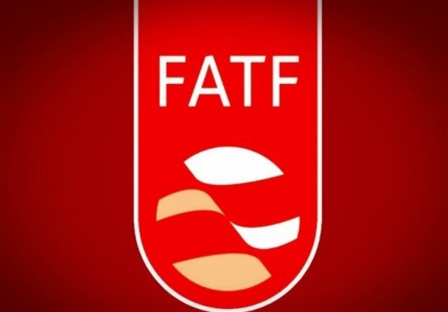 سایه سنگین FATF بر حیات اقتصادی و اجتماعی