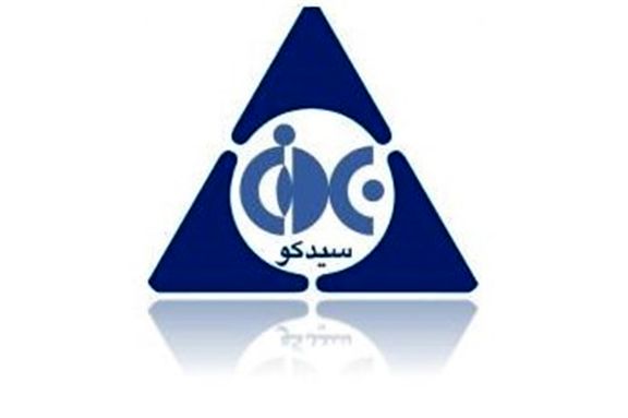 سبدی از اتفاقات خوب در زیرمجموعه‌های "سیدکو"