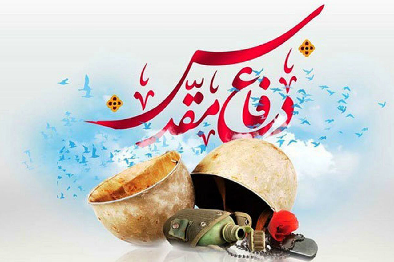 دیدار با خانواده بزرگوار شهید ایرانمنش در آستانه هفته مقاومت