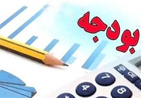شفافیت در سند مالی شفافیت در سند مالی