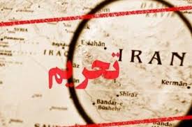 تمرکز بر صنایع پیشران راهى براى مبارزه با تحریم/چشم انداز ١٤٠٤ محقق مى شود