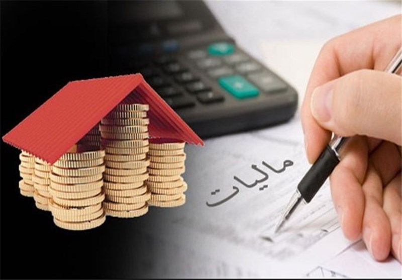 دریافت ۷۰ درصد مالیات کشور به‌صورت خود اظهاری