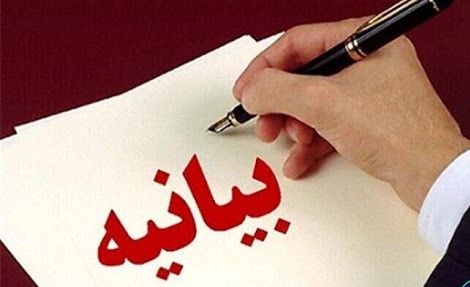 منافع ۵۰ میلیون سهامدار و ذینفع بازار، قربانی معدودی ویژه خوار نشود