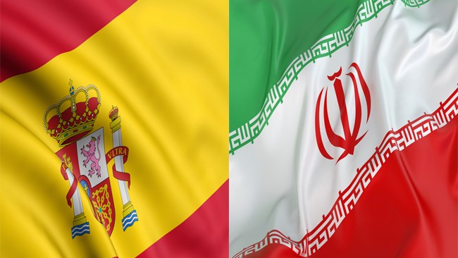 وبینار بررسی حوزههای صادراتی بین استان اصفهان و اسپانیا 23 دی برگزار میشود وبینار بررسی حوزههای صادراتی بین استان اصفهان و اسپانیا 23 دی برگزار میشود