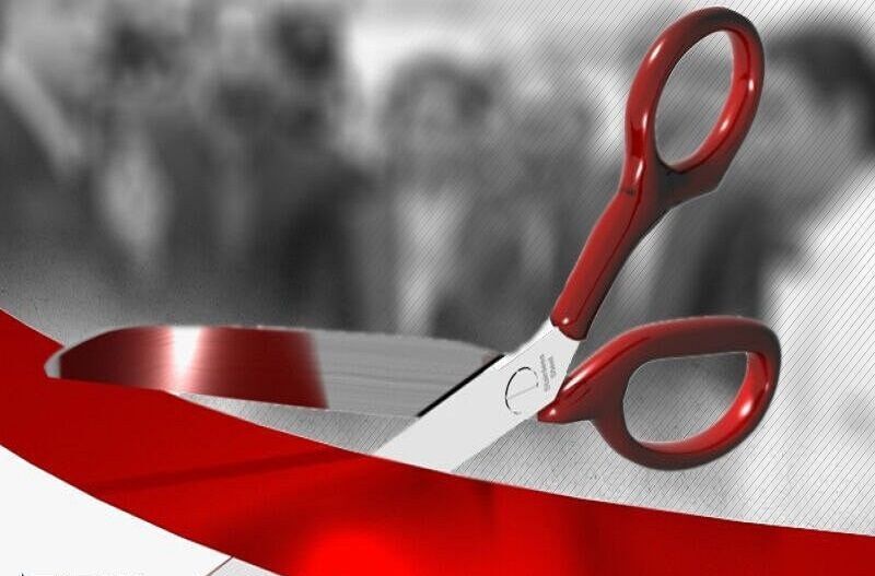 آغاز بهره برداری از طرح بزرگ پالایشگاه گازی بید بلند خلیج فارس آغاز بهره برداری از طرح بزرگ پالایشگاه گازی بید بلند خلیج فارس