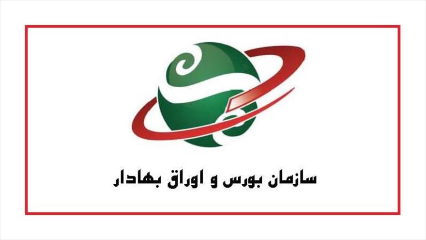 رئیس سازمان بورس مشخص شد رئیس سازمان بورس مشخص شد