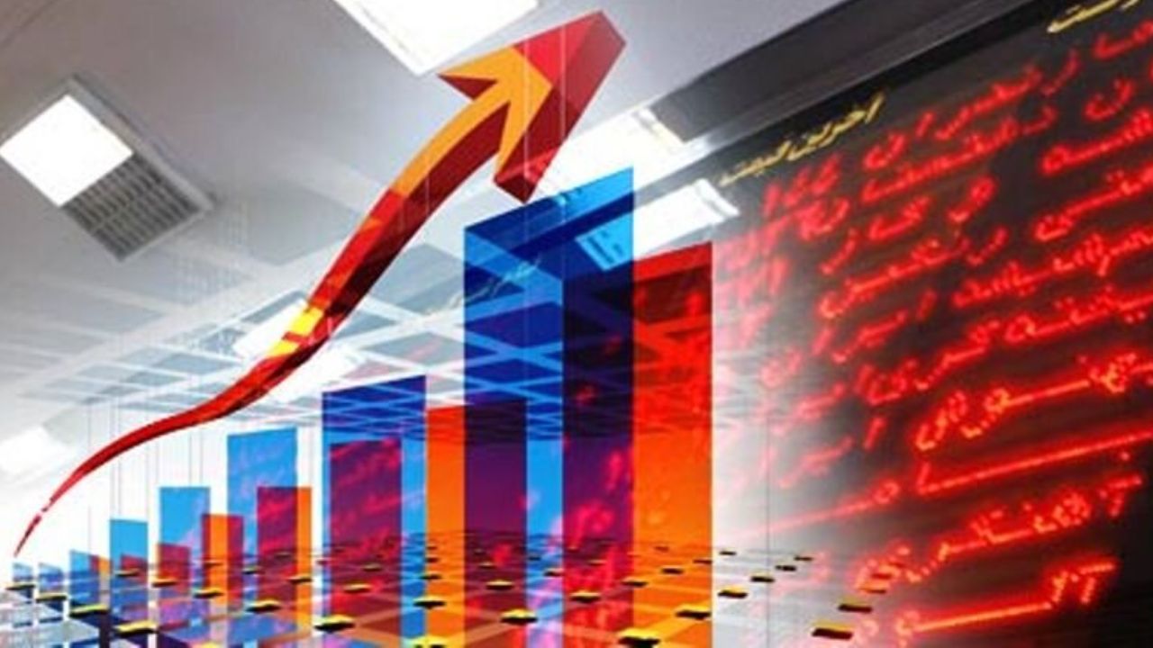 سودآوری بورس امسال ۳ برابر افزایش داشته است