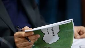 دولت برای اصلاح بودجه ۲ هفته فرصت دارد