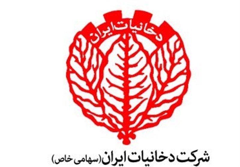 تفحص مجلس از دخانیات و بانک های خصوصی