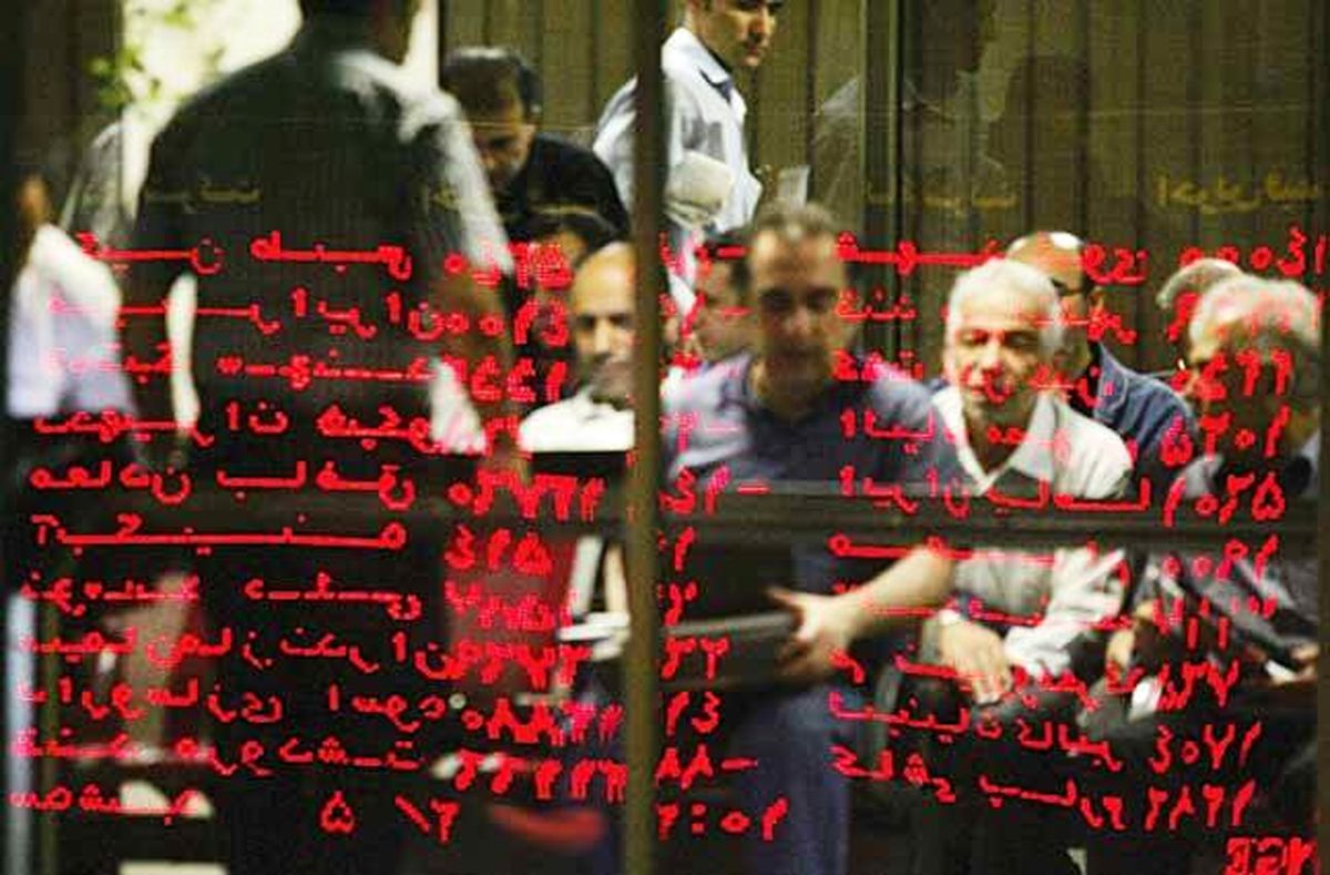 پایداری فملی در سیر نزولی/ فملی برای پنجمین روز متوالی با زیان همراه شد پایداری فملی در سیر نزولی/ فملی برای پنجمین روز متوالی با زیان همراه شد