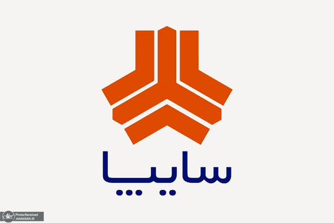 قیمت محصولات سایپا در 22 بهمن 99 / جدول مقایسه نرخ کارخانه و بازار قیمت محصولات سایپا در 22 بهمن 99 / جدول مقایسه نرخ کارخانه و بازار