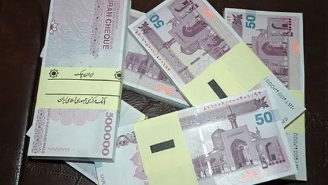معافیت مالیاتی برای افراد با حقوق کمتر از پنج میلیون در سال 1400 معافیت مالیاتی برای افراد با حقوق کمتر از پنج میلیون در سال 1400