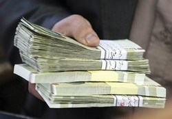 واریز عیدی ۱.۵ میلیون تومانی کارکنان دولت هم‌زمان با حقوق بهمن‌ماه