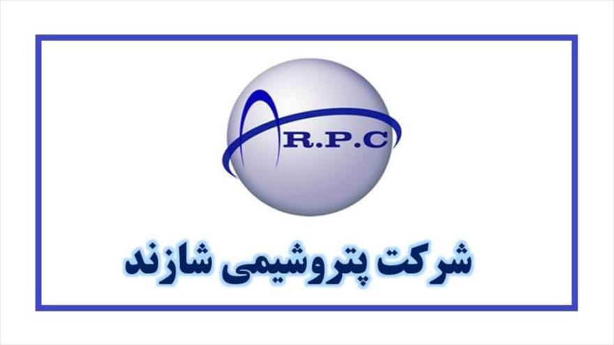 پلیاتیلن سنگین "شاراک" فروش ۱.۰۰۰ تن را ثبت کرد پلیاتیلن سنگین "شاراک" فروش ۱.۰۰۰ تن را ثبت کرد