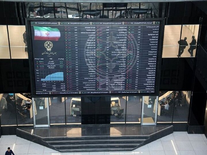 عملیات بازارگردانی ۲ شرکت بورسی آغاز شد