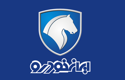 اطلاعیه مهم ایران خودرو برای متقاضیان در هنگام ثبت نام خودرو