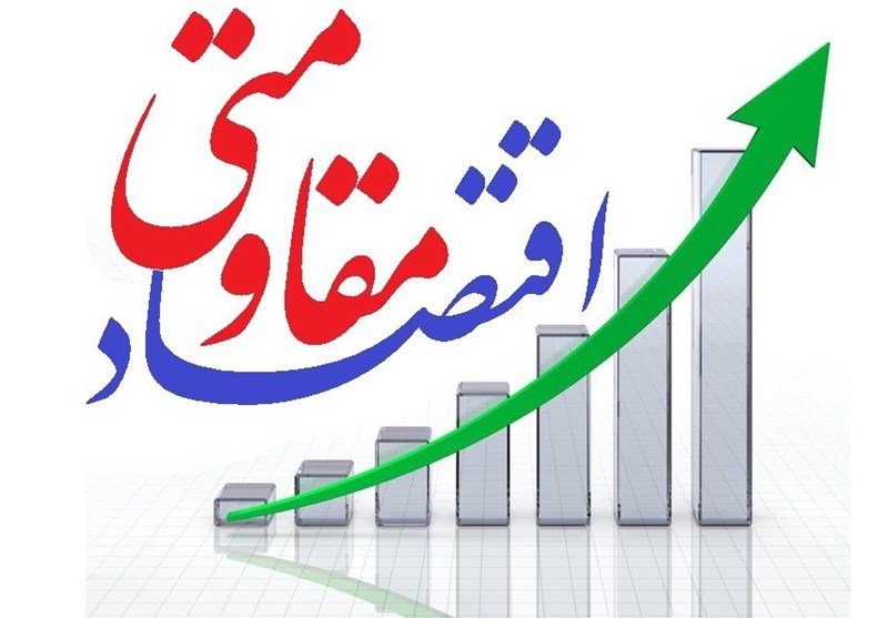 نقشه راه پیشرفت و گام مهم اعتلای ایران