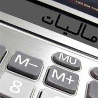 نیمی از هزینه‌ جاری کشور از محل مالیات تامین می‌شود