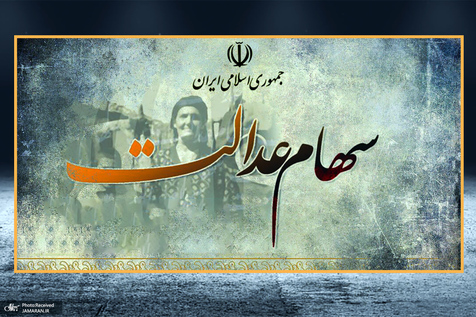 مشکل ثبت نام نشدن کارت سهام عدالت در بانک ملی چیست؟/ لیست فروشگاه هایی که با کارت اعتباری سهام عدالت می توان از آنها خرید کرد مشکل ثبت نام نشدن کارت سهام عدالت در بانک ملی چیست؟/ لیست فروشگاه هایی که با کارت اعتباری سهام عدالت می توان از آنها خرید کرد