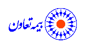 نتیجه مزایده "وتعاون" اعلام شد