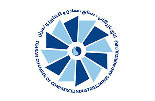 در دوازدهمین نشست هیات نمایندگان اتاق ایران چه گذشت؟