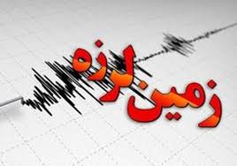 بازسازی کلیه مناطق زلزله زده کهگیلویه و بویراحمد و اصفهان، تا پایان تیرماه سال 1400 به اتمام برسد/ دستور به سازمان برنامه و بودجه برای تخصیص و تامین منابع مالی لازم