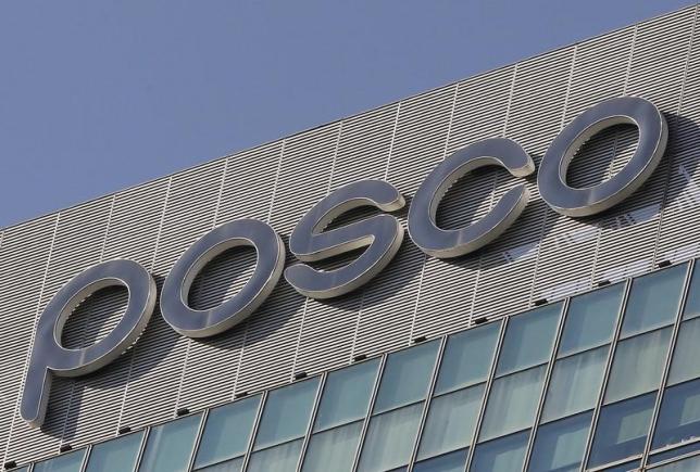 POSCO held 