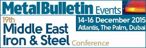 The Latest agenda of 19th Middle East Iron and Steel Conference