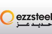 Fast Startup for ENERGIRON Plant at Ezz Steel – Egypt