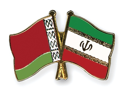 Iran, Belarus Long Term Cooperation
