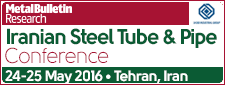 Iranian Steel Tube and Pipe Conference