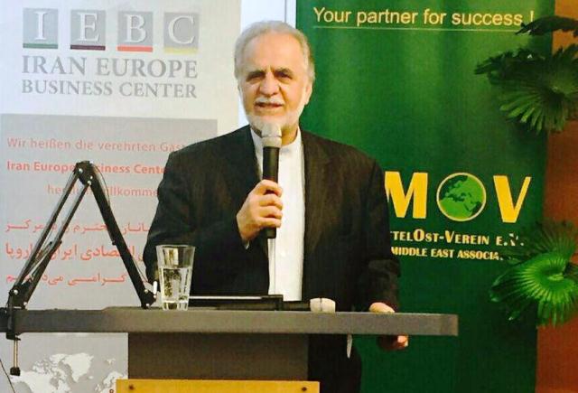 Iran, Germany Top Officials Inaugurated Iran Europe Business Center