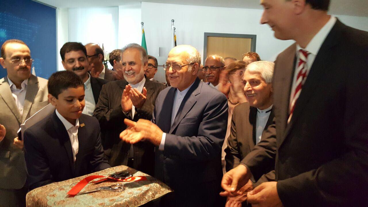 Iran-EU Trade Center Opens in Berlin