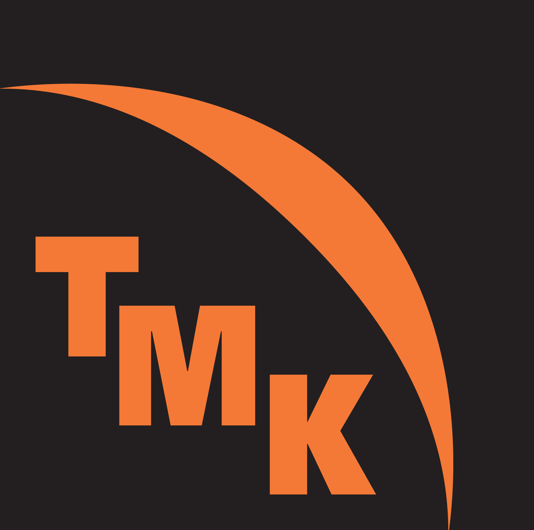 TMK’S SEVERSKY Tube Works orders from SMS GROUP heat treatment line for tubes