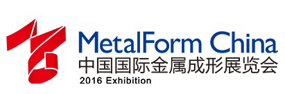 MetalForm China & ChinaForge Fair 2016