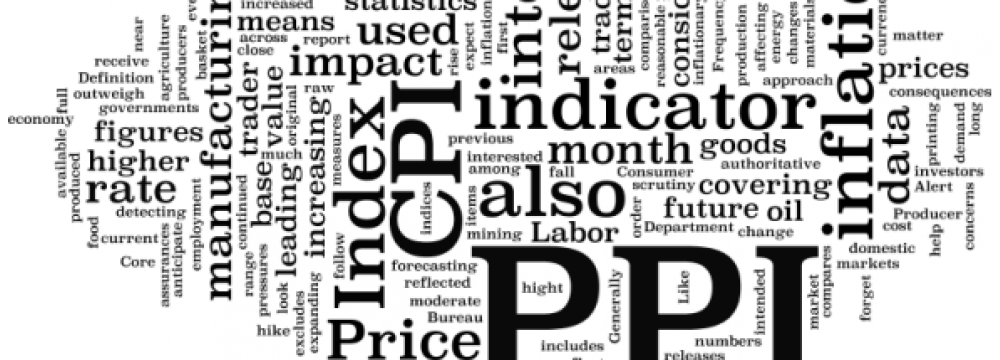 CBI: PPI Inflation at 3.5%