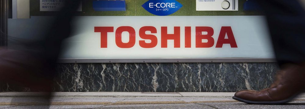 Toshiba in Multibillion-Dollar Loss on US Nuclear Acquisition