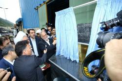 Inauguration of Advanced Coal Washing Plant in Central Alborz