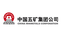 China Minmetals flags off deep-sea mining voyage