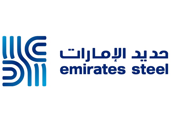 Emirates Steel sets new record in DRI production