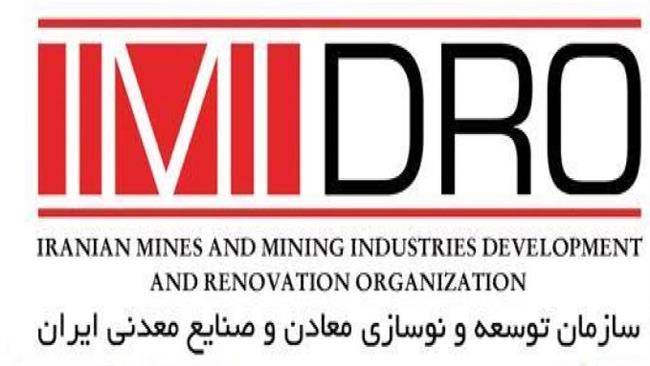 Iran’s Export Value in Mining Sector Rise