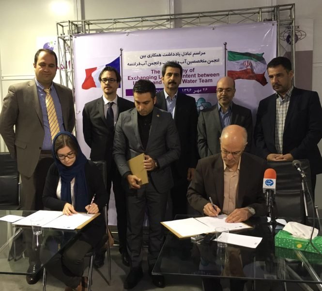 Iranian, French water associations sign co-op MOU in water sector