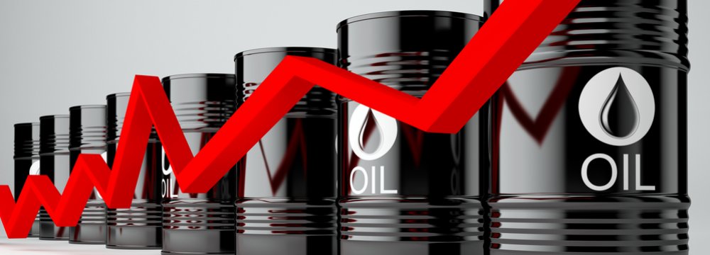 World Bank Sees Oil Prices At $56 Per Barrel Next Year